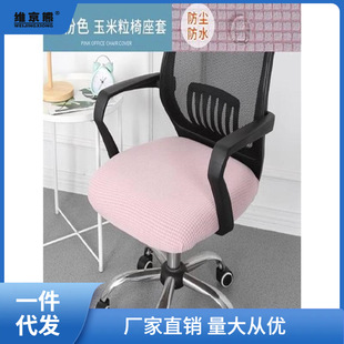 �k����������X���D�����׏����Ӻ������׷�ˮ���s�F����������֮