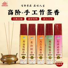 �o������Ȼ̴����㹩�㹩�����^��ؔ������öY�����ݷ�����