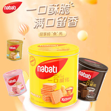 ��֥ʿricheese�{������������300g ӡ���M��nabati���b֥ʿ�