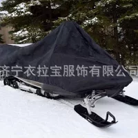Amazon трансграничные прямые поставки трейлер сани крышка снегохода крышка трейлера сани крышка поколения одежды