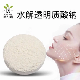 医药中间体;其他生物化工;化工中间体