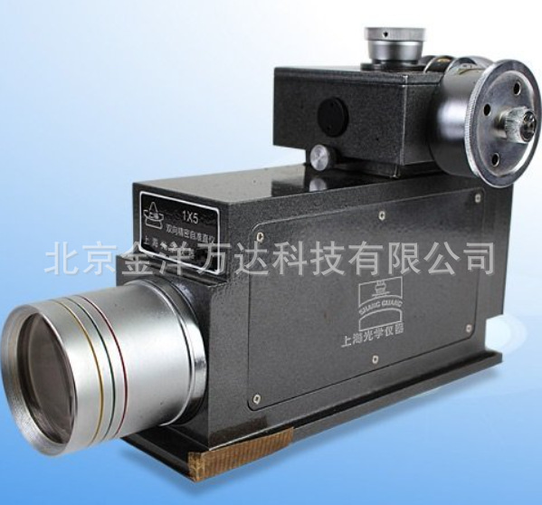 双向精密自准直仪 型号:SH-1X5