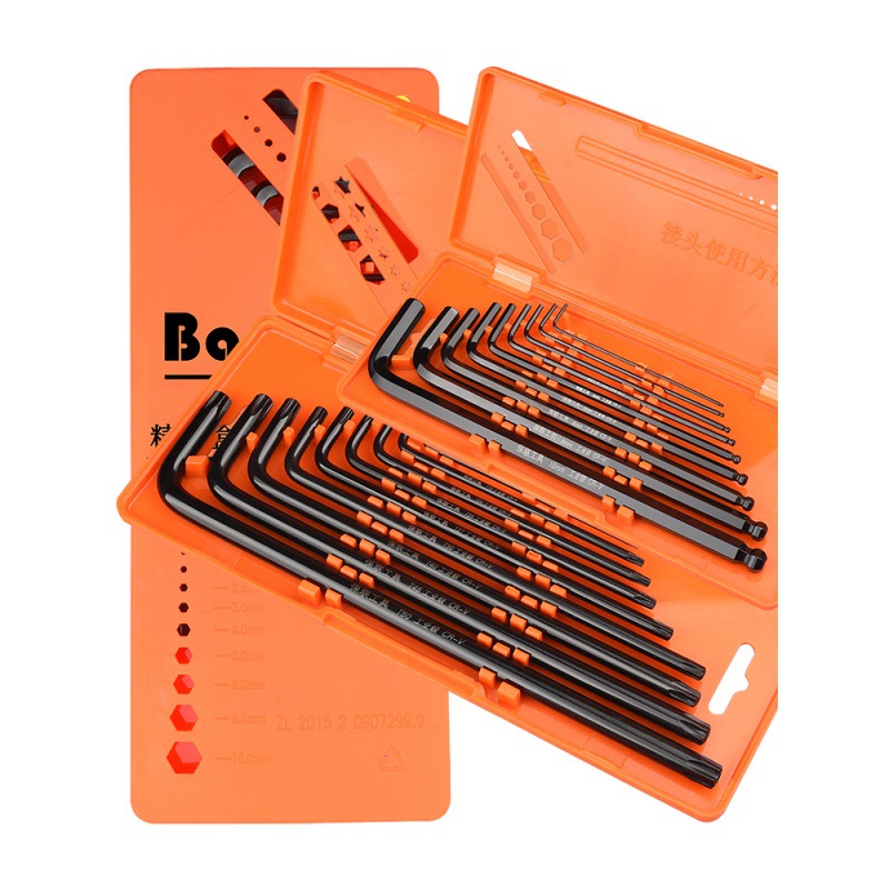 保联内六角扳手六方6角螺丝刀工具梅花米字六棱加长套装新款