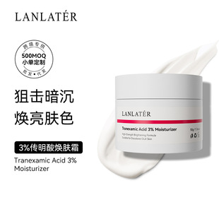 TK�羳3%�����៨�w˪����ӡ���o�����ʼt�aˮӢ�İ��b����˪��˪
