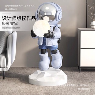 Sofa Living Room Floor Next to Home Astronaut Decoration Housewarming Gift Ornaments Space Large Tv Cabinet