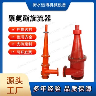 100 150��ʯ��ʯ��Ó�������Ӿ۰��������� 늏S�UˮFGD�������M