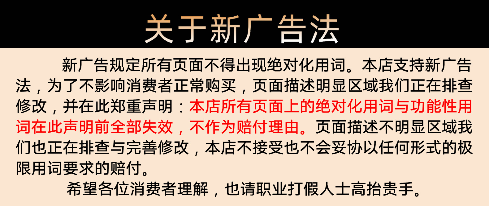 O1CN013AcIeZ1cLyZJuhCL1_!!8001