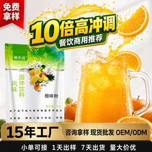 ������ó��ӷ�1�����ζ�۴���_�{���ܳ�֭�ۛ_��w������l