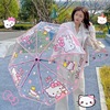 Cartoon automatic umbrella solar-powered, UV sun protection cream, folding high quality tower, fully automatic, UF-protection