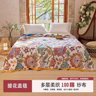 ���޼���ë�����³��ڇ��L�w�����W���p�˿��{�w̺ë�����ļ�ͨ��