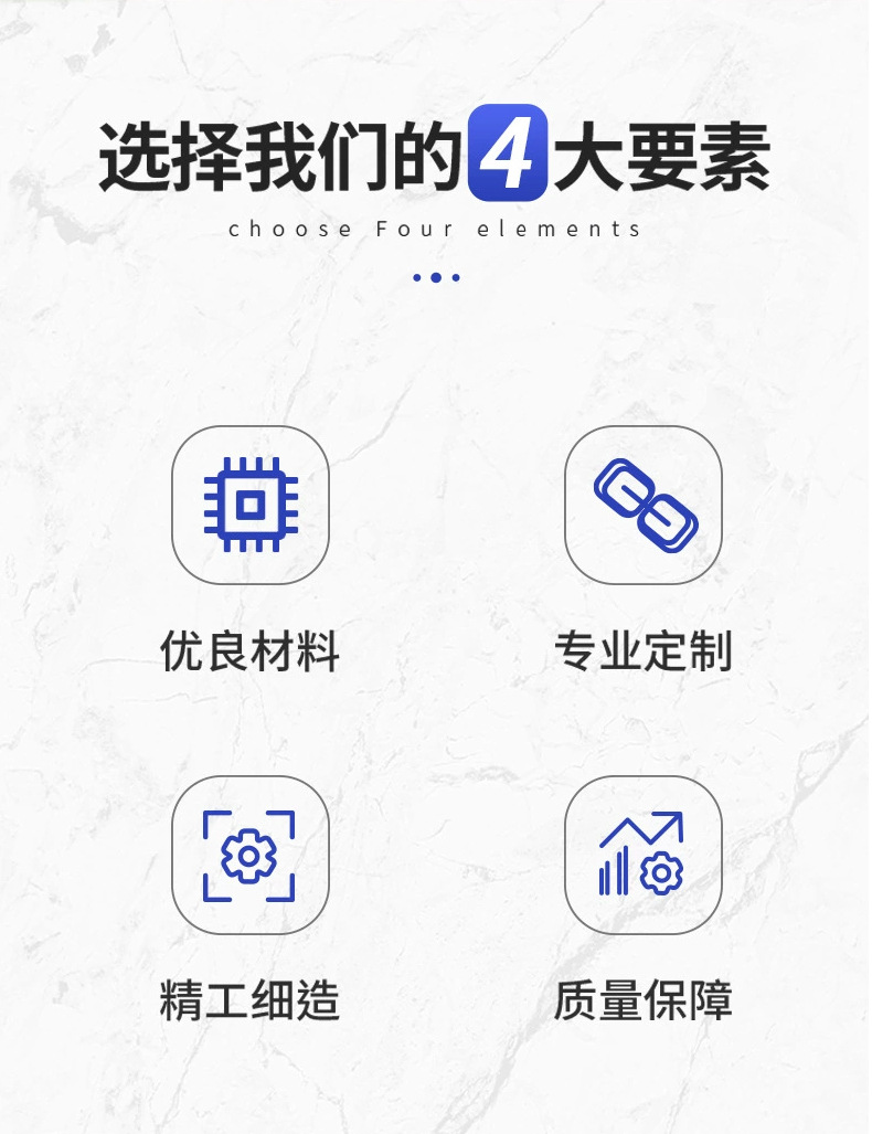 详情页_03.jpg