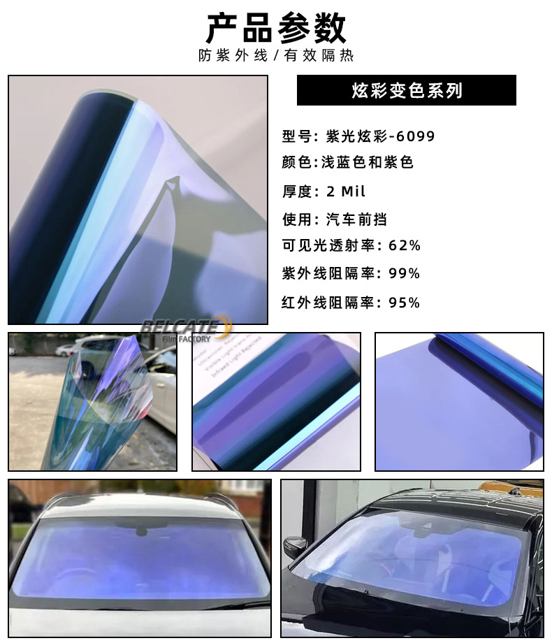 详情_05