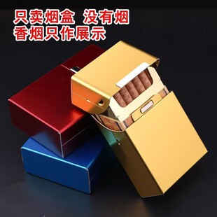 ��֧���Є�����ٟ���20֧�b�ߙn�X�Ͻ�����������w������ʿ����