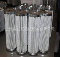 Оригинальный спот Италия MP filtri Изумрудный Фильтр MF4002P25NBP01 Шанхай Агзава Агент