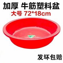 ϴ������ó���̖�������̖��t��A�νY��Ӻ�ϴ����A���]���l