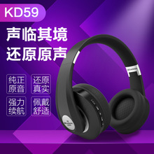 羳 KD59^ʽ{C 5.0 \{CصwTF/FM