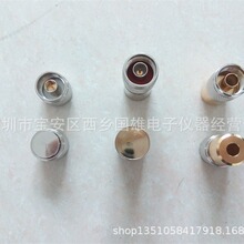 全新 S331D开路器OPEN，短路器SHORT，负载LOAD 驻波仪校准件