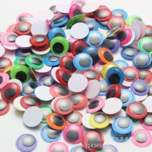 ���Ʋ�ɫ����۾� �����z�۾��ֹ�diy�����۾���ë�����N�ڰ��۾�