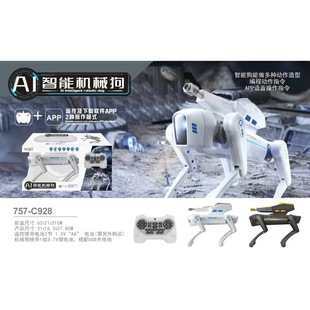 AI���ܙC�����b���pϵ�y���̸Б��Cе��늄���̨ˮ���к����