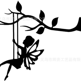 �羳���ٻ�����ͯԒ݆���b��֦�ϲ����b��@ͥԺ�����b�