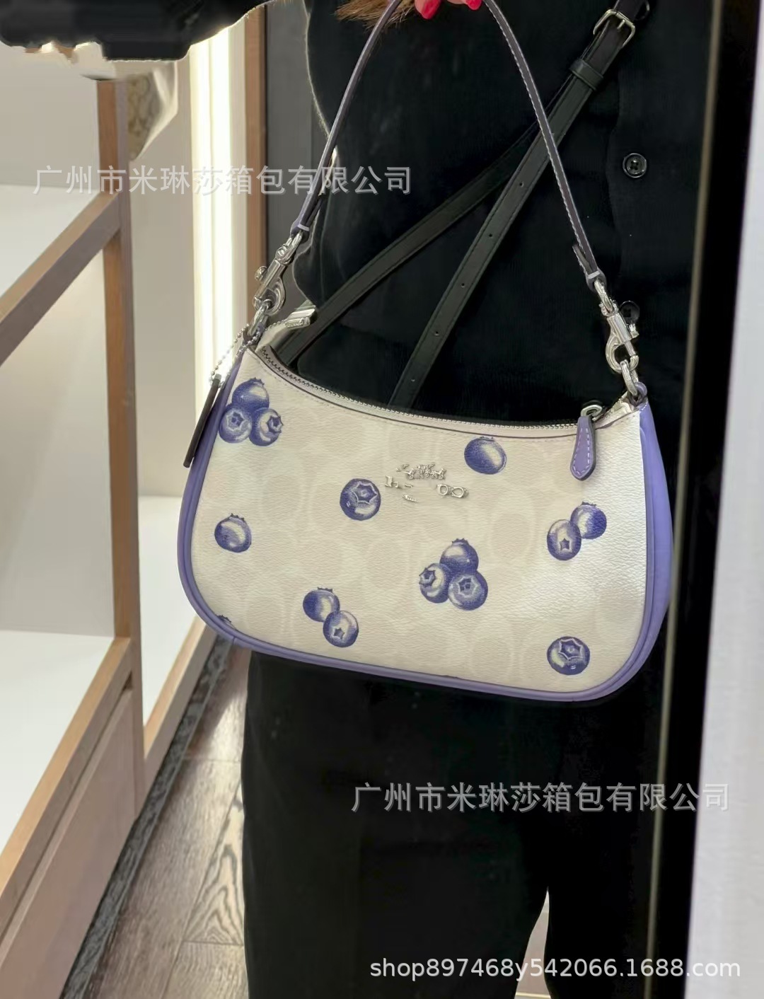 Versión alta de Kome C casa Teri25 bolso de cuero para mujeres brazales de moda versátil bolso de mahjong de flores viejas bolsas de hombro