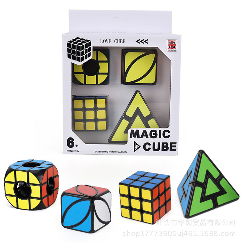 2X2 Cylindrical 4X4 Solid Color Mifit Magic Cube Pyramid Luminous Rainbow Ball Black Base Hollow Magic Cube Set