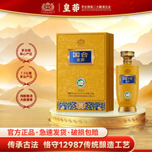 ��̨��Ʒ�S��ֱ���F��ę́�53���u���ͼZʳ�ƶY���b�^���ͶY���l