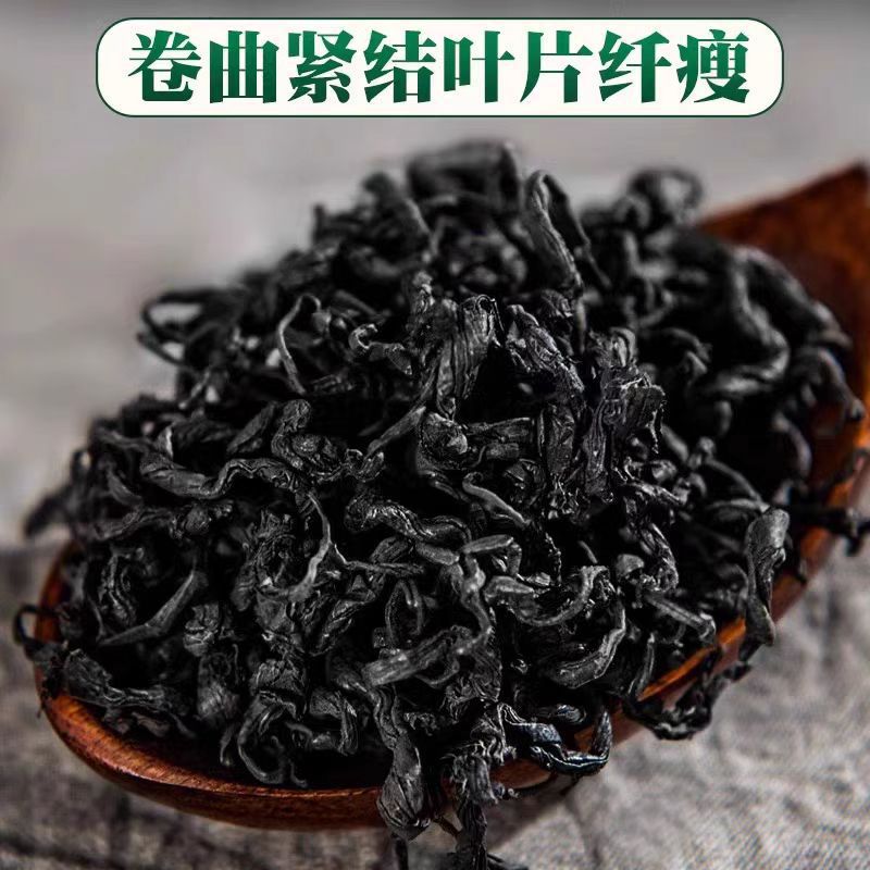 Eucommia Leaf Tea Du Zhong Ye 50g Jar Dried Herbal Tea Leaves for Daily Brewing overview