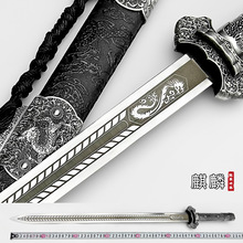 ��Ȫ�����������뵶���h��һ�w呴���LӰҕ������ղؔ[��δ�_��