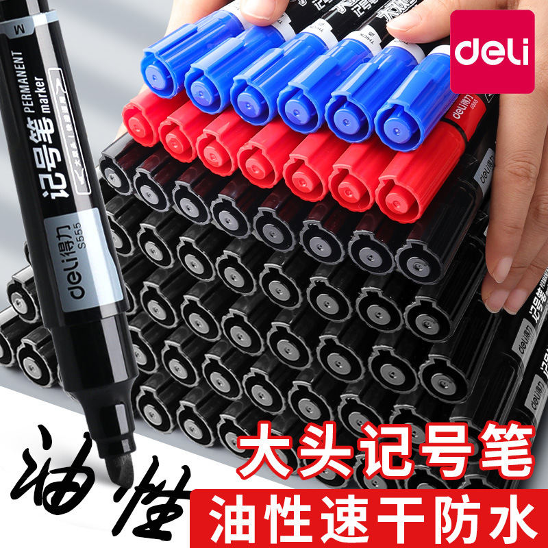 Deli Marker Black Thick Head Large Pen Oil Marker Ink Hook Pen Marker Pen Express Marker Pen