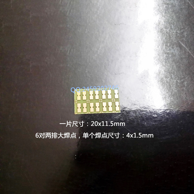 Resistance strain gauge strain gauge terminal block/concrete strain gauge terminal block/load cell terminal