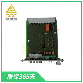 F7133   4通道配电模块  用于层压铁芯，提供包装功能
