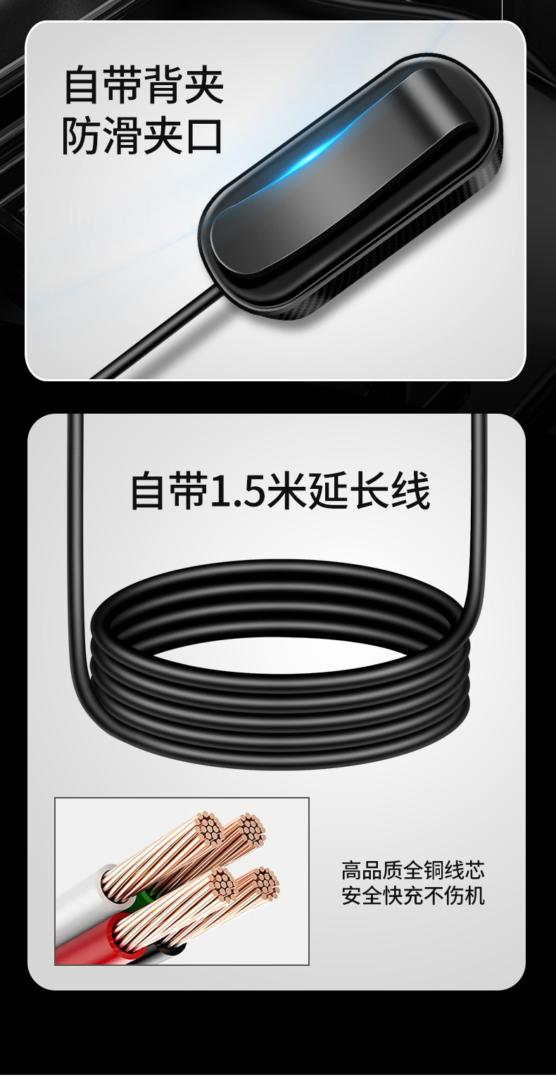 Cross-border wholesale front and rear car charger Huawei Apple USB super fast charging car charging belt line PD30W fast charging