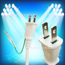 ��Ҏ�ɲ厧�ؾ�PSE�J�CƷ��β�Դ����ʽ���^�����^���ձ��Դ��