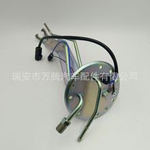 2320635260������ȼ�ͱ��ܳ���λ������23206-35260 2320635260