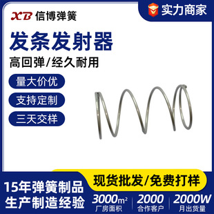 �S�Ҷ���304���P䓉��s���� �l�l�l�����վ��ߏ������ɷǘ˶���