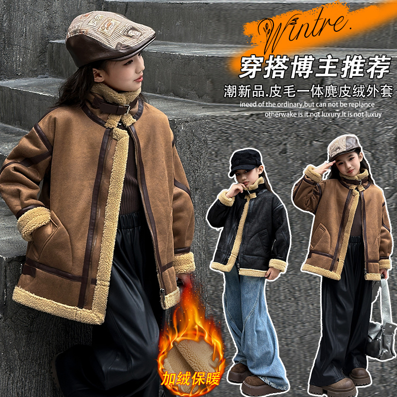 모피 원 LAMBSWOOL COAT 여성용 2024 가을 및 겨울 새로운 느슨한 레트로 바이커 코트 두꺼운 재킷 여성 코트