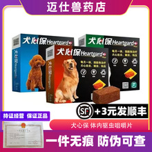 Ȯ�ı�����Ȯ������xș���xș�����w����xȮ�ý�ëȮ�Č�