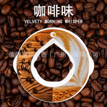 �羳��Nˮ��ζ�h��ζ���vͨ�ô���h�¿�0��0����ζ�hһ�����l