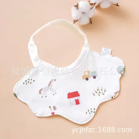 small paw bib farm