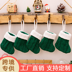 新品クリスマス装飾用品グリーンニット靴下ミニクリスマス靴下ペンダントクリスマスツリー装飾靴下