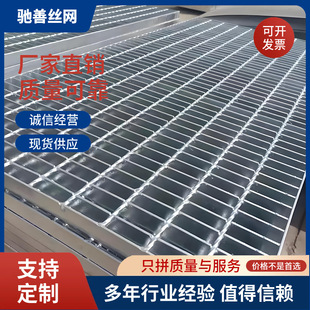 ƽ̨䓸�Ű� �R��䓸�� ���Ͳ��䓸�W Q235̼䓾W������\