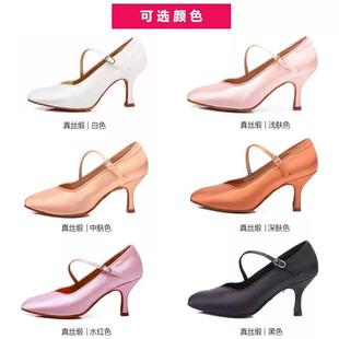 ��Ʒؐ���赸ЬŮĦ��Ь�A��Ɲ���x�茣�I��ِ����ܛ����Ь138
