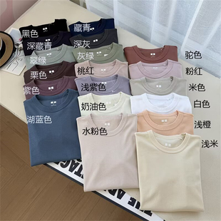 ʮ��ɫ ����T �ļ�Ů�b��ɫ���m�H�w�A�I����T��483456