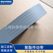 FORBO �����־������ӎ�GG-20E  GG-30E