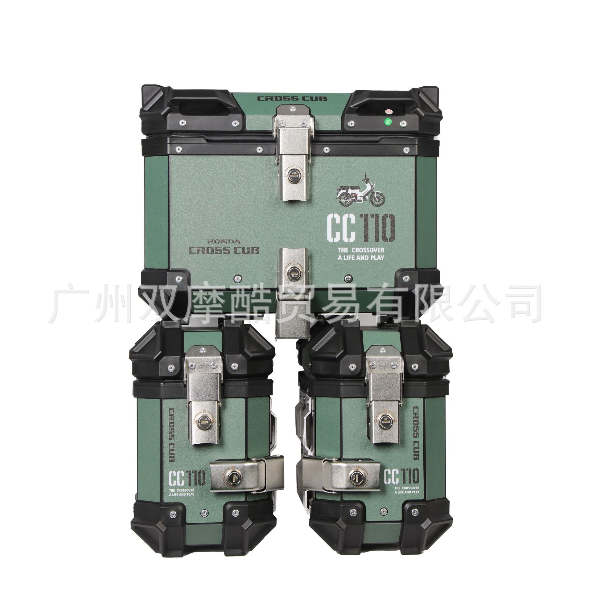 18L side box CC110 PG-1 three boxes aluminum alloy motorcycle decal tail box electric car tail box trunk