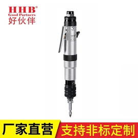 电动螺丝刀;电动工具配件;螺丝机