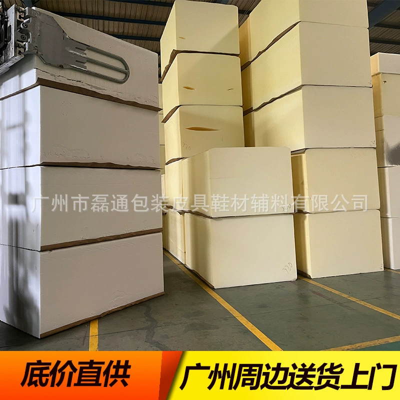 Гуанчжоу завод оптом высокой плотности PU Губка пены губка огнезащитная звукоизоляция сотовая губка