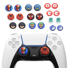 �ֻ�PS4�ֱ��轺ñPS5����ñX/BOXONE��Ϸ�ֱ��轺����ñ3Dҡ��ñ