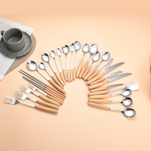 Դ�Դ���Ȼ����ľ�����״�A�׿����{��ˮ���濧����������ľ